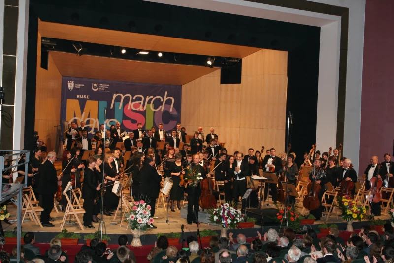 Ruse Philharmonic